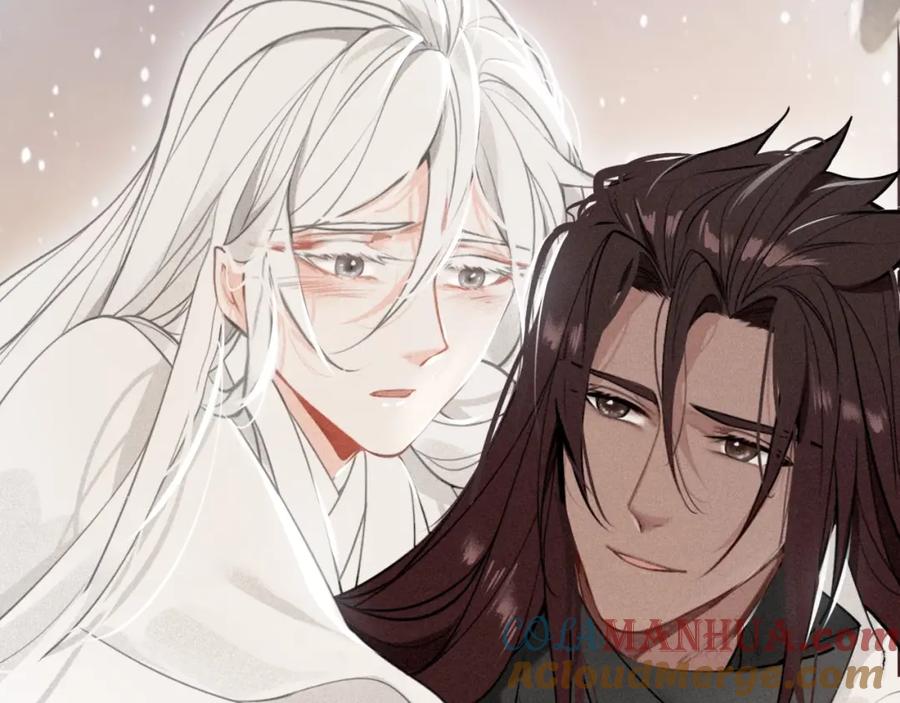 帝师在上 第50话 最毒妇人心 第37页