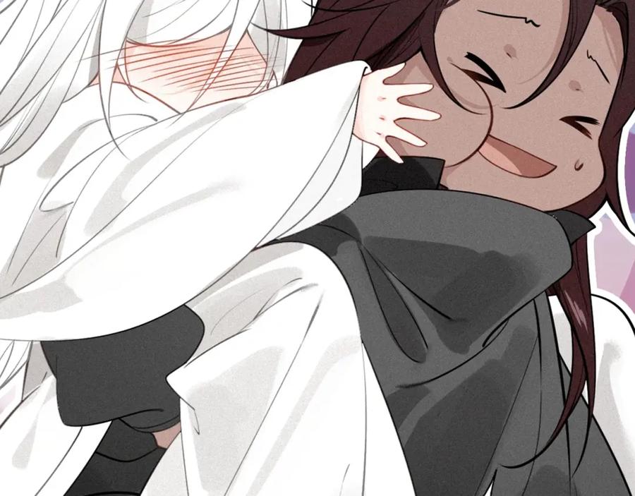帝师在上 第50话 最毒妇人心 第70页