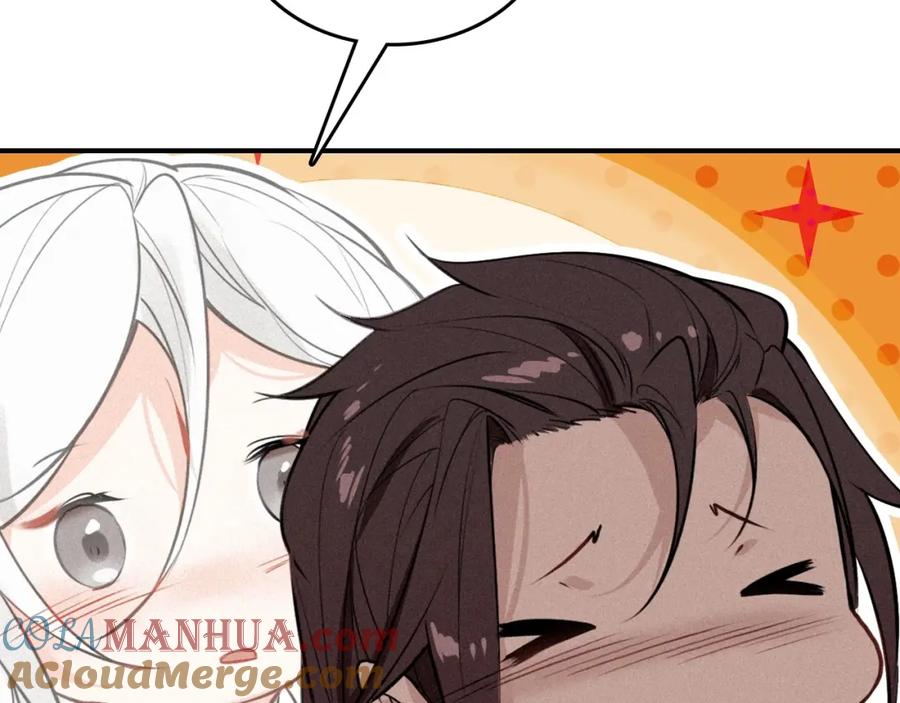 帝师在上 第50话 最毒妇人心 第57页