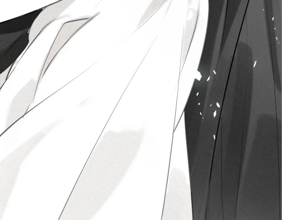帝师在上 第50话 最毒妇人心 第39页