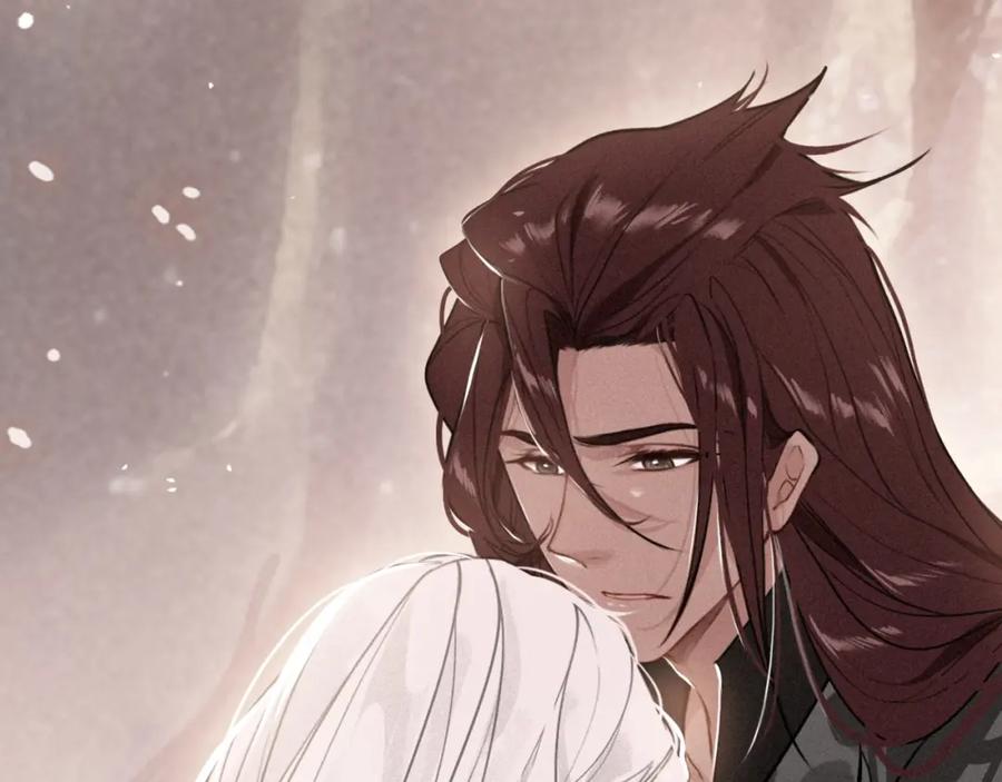 帝师在上 第51话 蛇丹 第62页