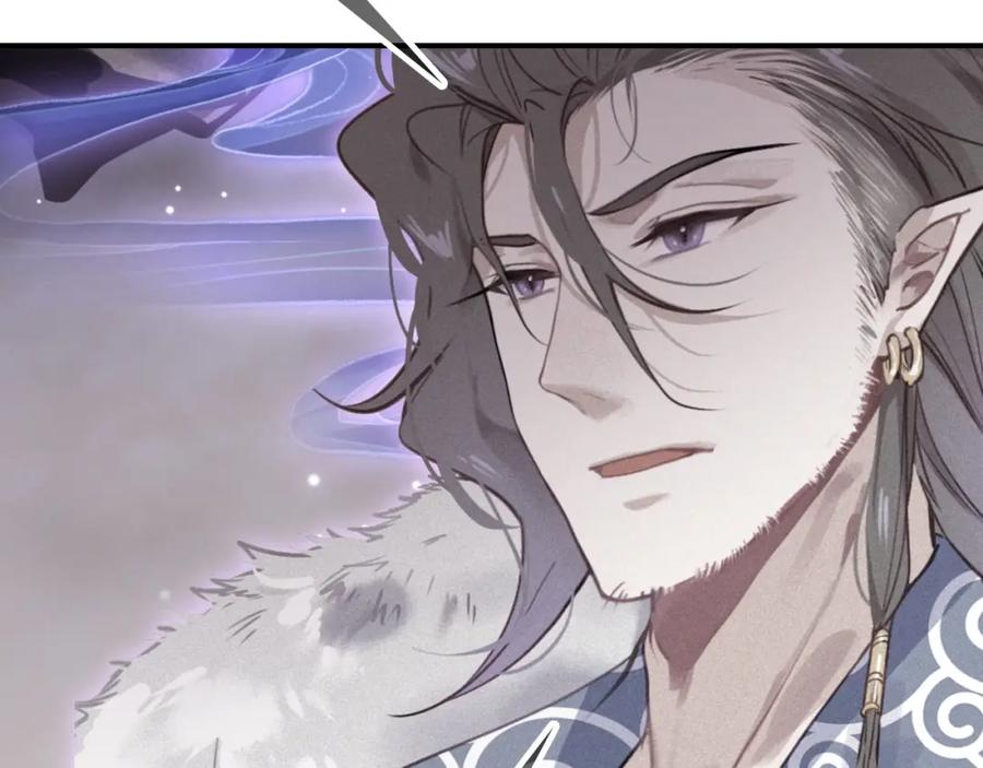 帝师在上 第51话 蛇丹 第109页