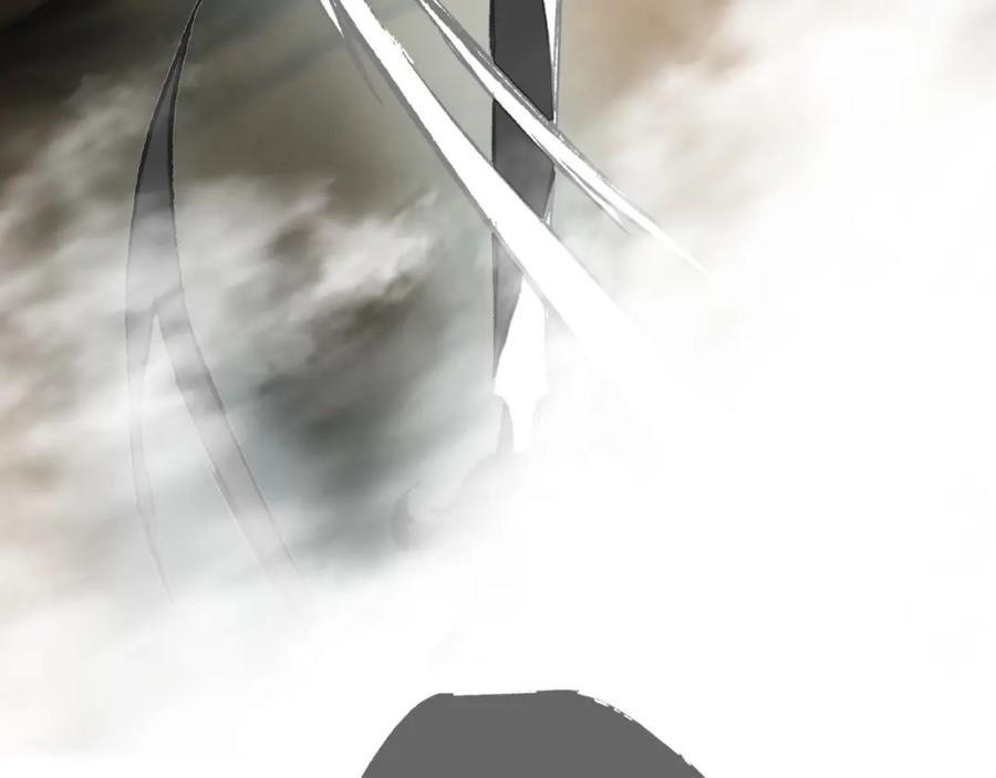 帝师在上 第51话 蛇丹 第101页