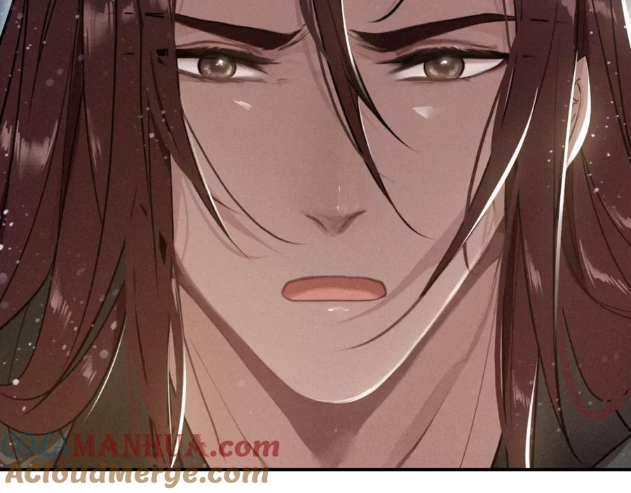 帝师在上 第51话 蛇丹 第11页