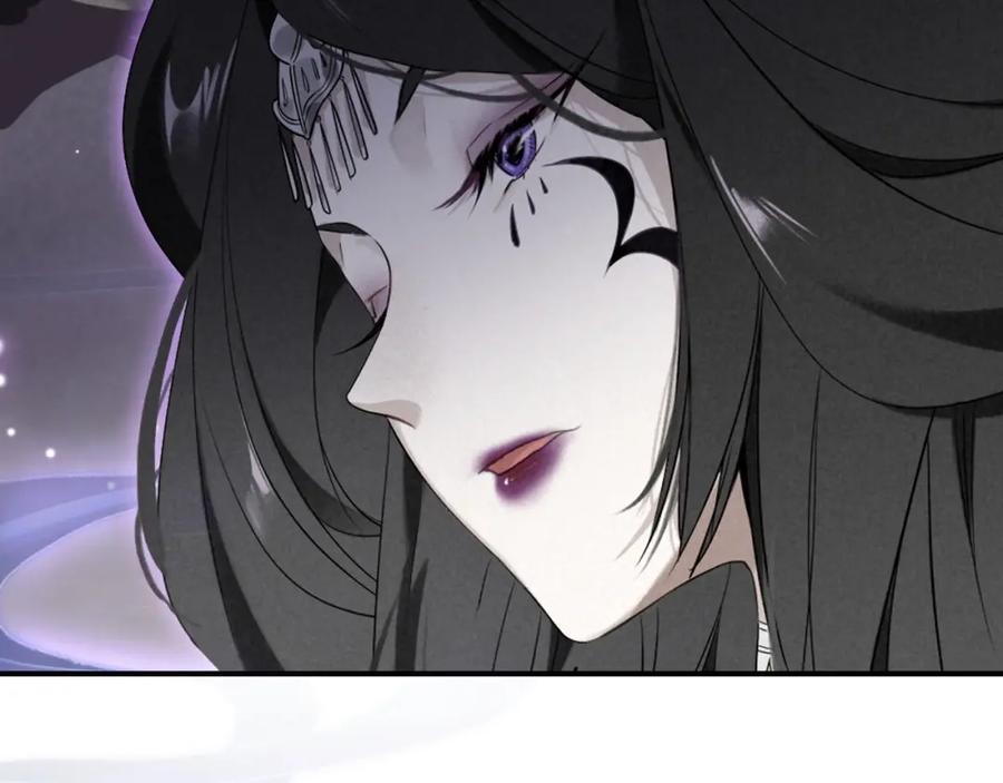 帝师在上 第51话 蛇丹 第93页