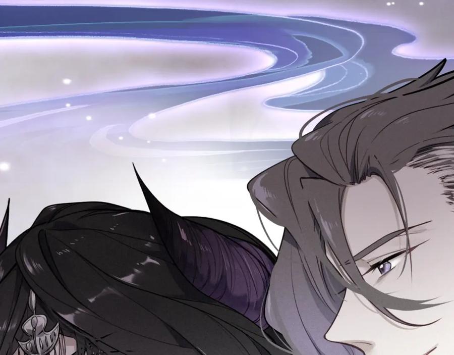 帝师在上 第51话 蛇丹 第113页