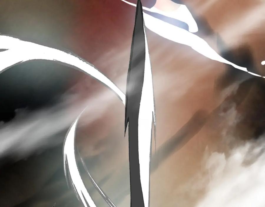 帝师在上 第51话 蛇丹 第100页