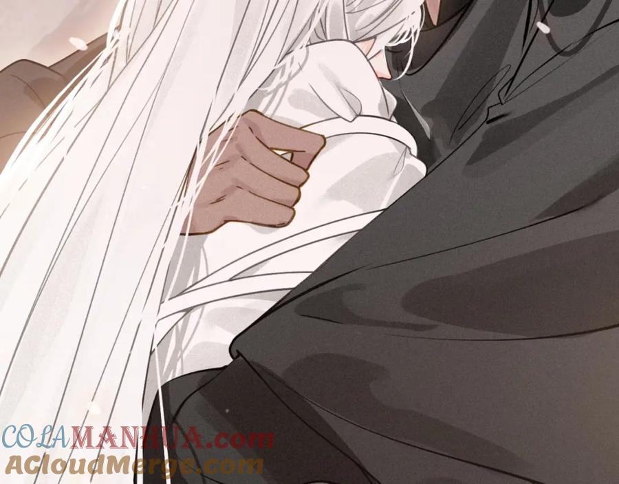 帝师在上 第51话 蛇丹 第63页