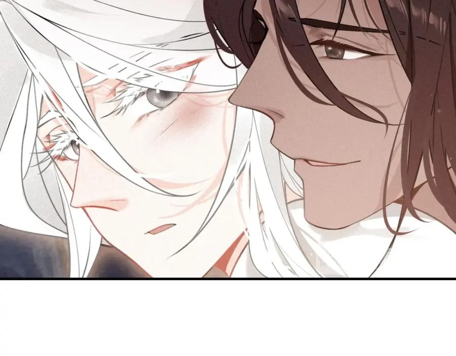 帝师在上 第52话 你生气啦？ 第58页