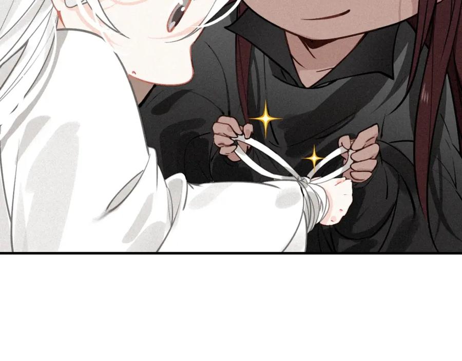 帝师在上 第52话 你生气啦？ 第36页