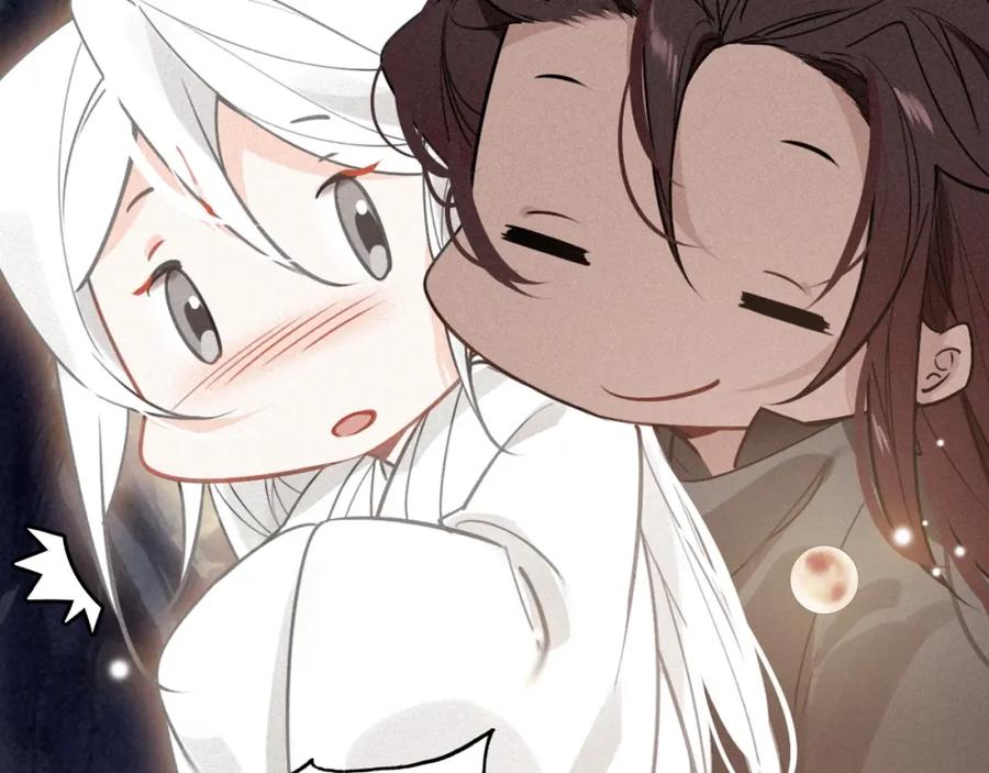帝师在上 第52话 你生气啦？ 第64页
