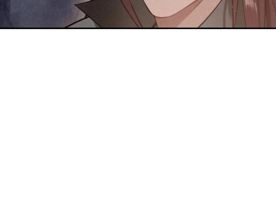 帝师在上 第52话 你生气啦？ 第78页
