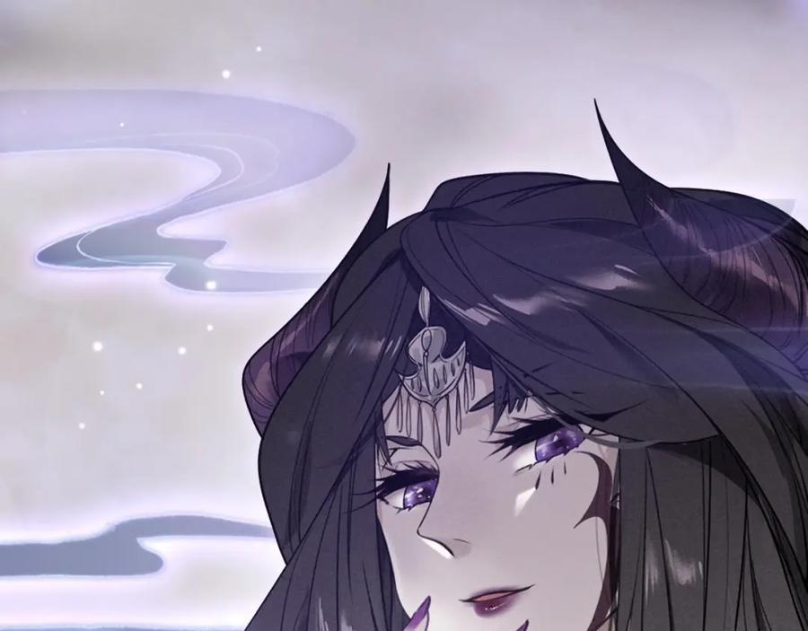 帝师在上 第53话 威胁 第8页