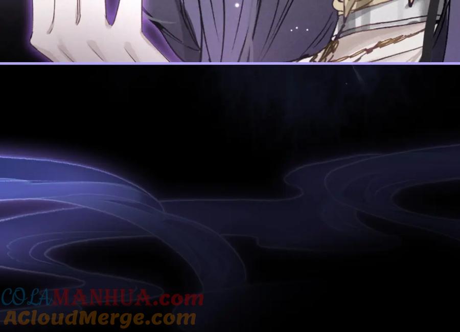 帝师在上 第53话 威胁 第28页