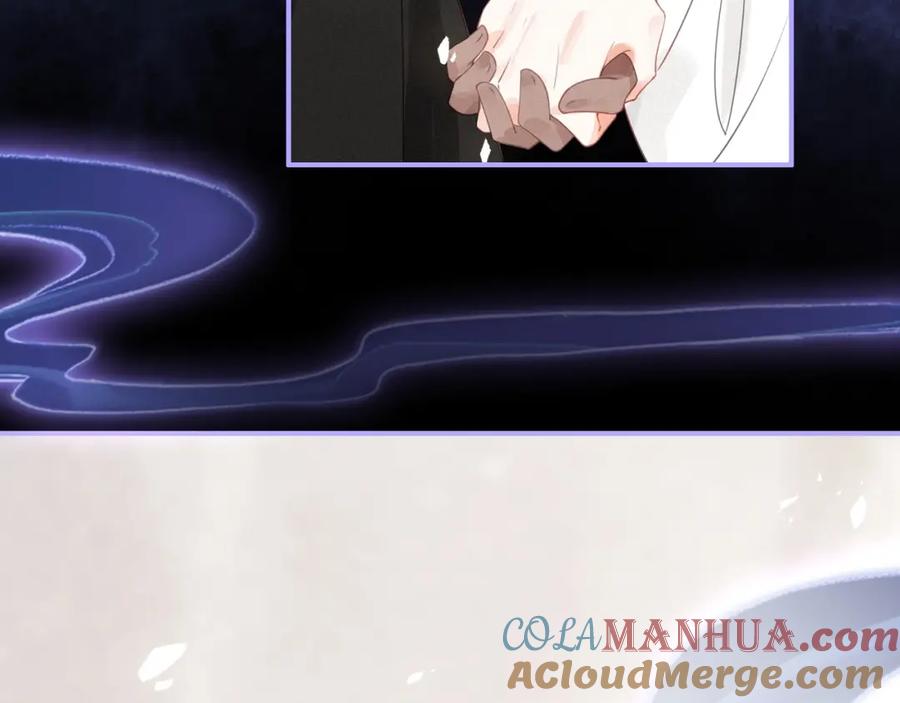 帝师在上 第54话 欢喜 第40页
