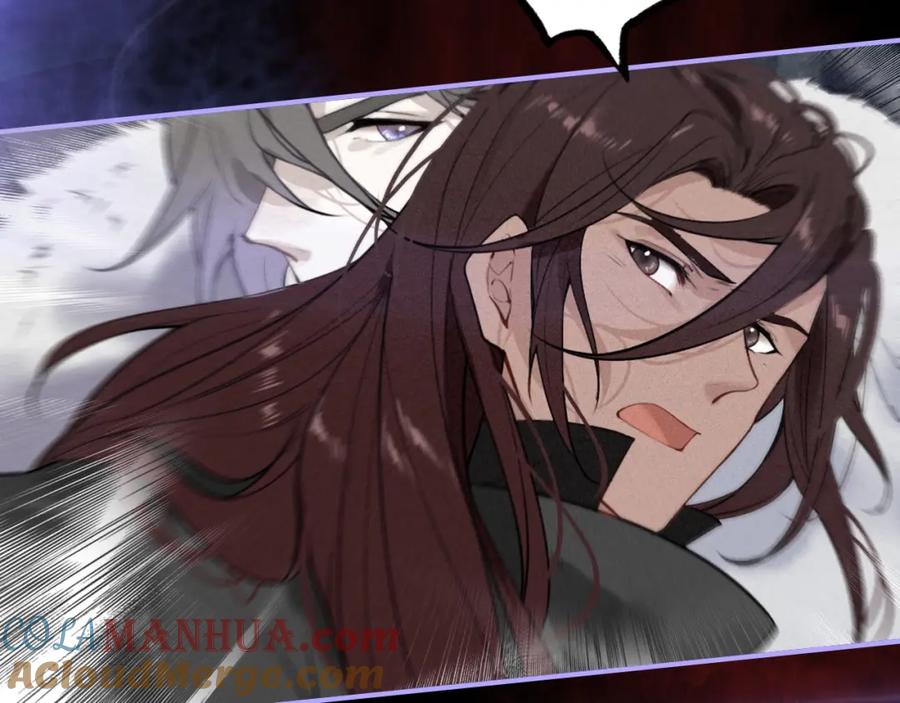 帝师在上 第54话 欢喜 第64页
