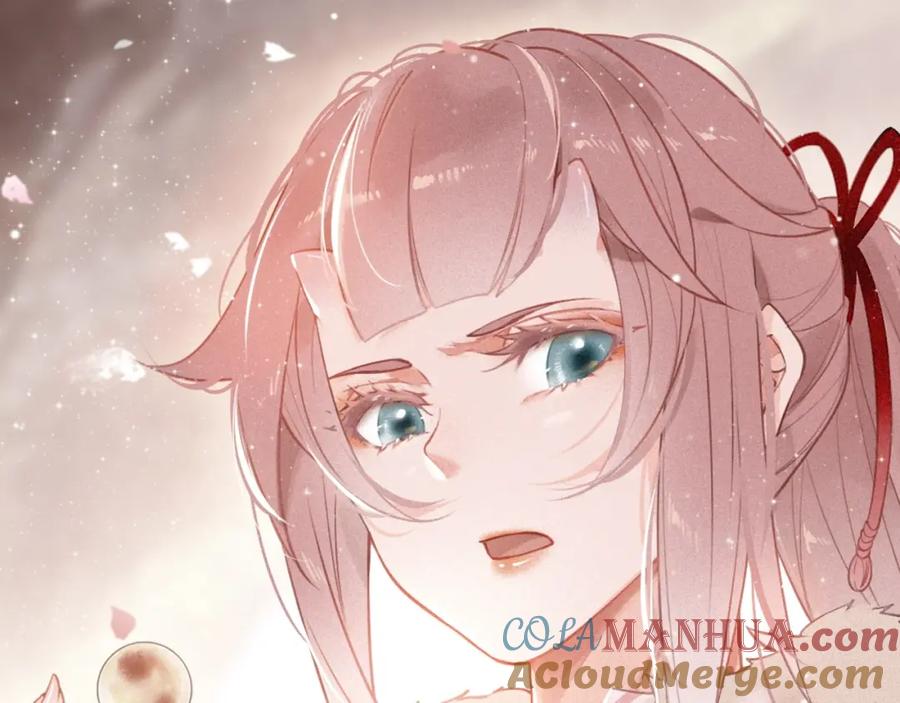 帝师在上 第54话 欢喜 第91页