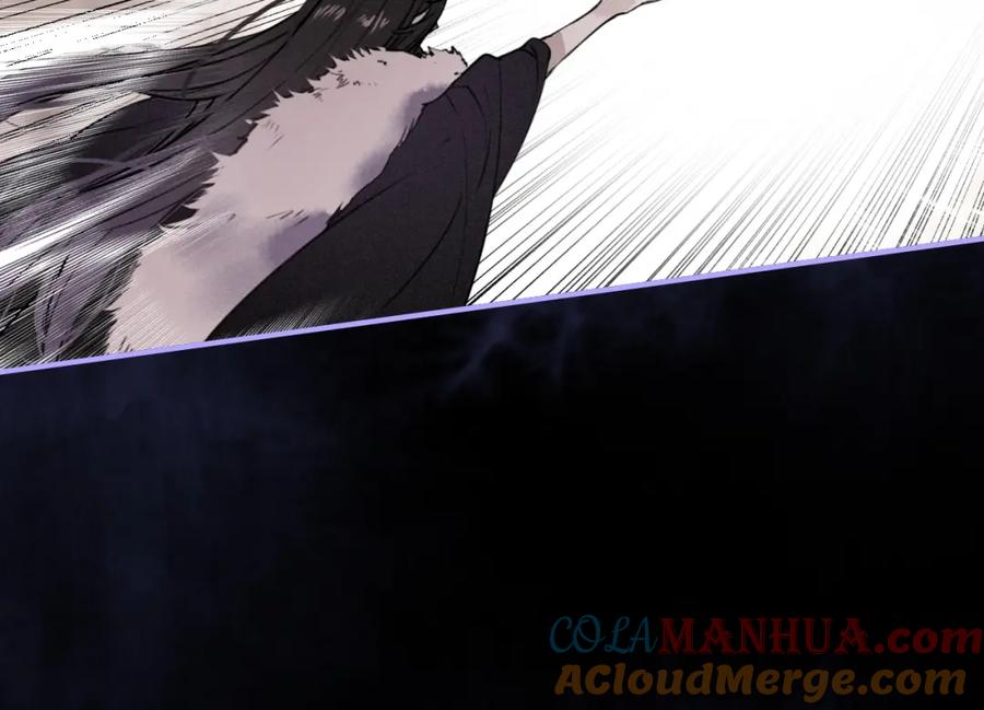 帝师在上 第54话 欢喜 第73页