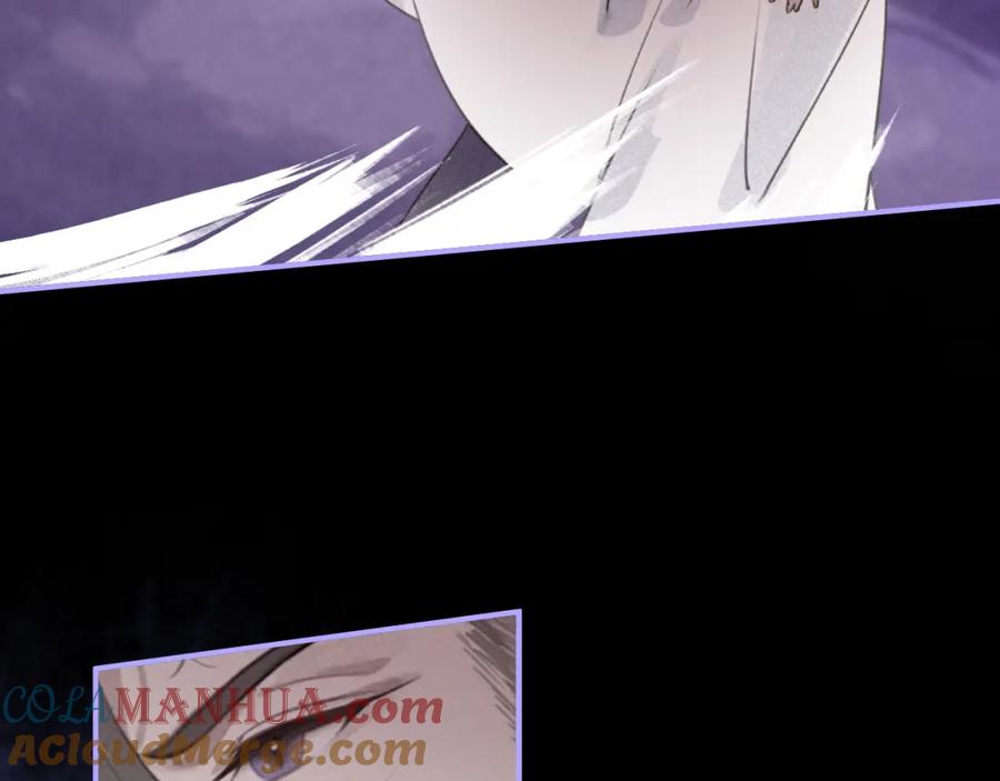 帝师在上 第55话 只要和你在一起 第109页
