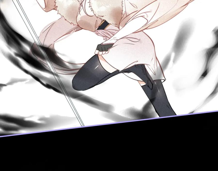 帝师在上 第55话 只要和你在一起 第72页