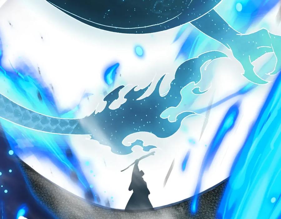 帝师在上 第55话 只要和你在一起 第100页