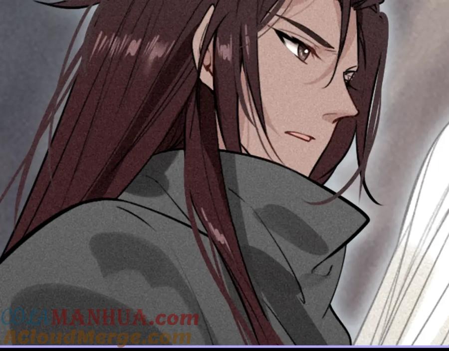 帝师在上 第55话 只要和你在一起 第41页