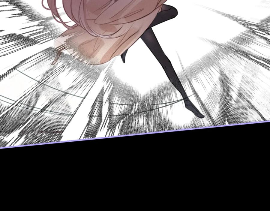 帝师在上 第55话 只要和你在一起 第74页
