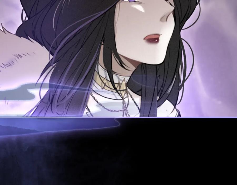 帝师在上 第55话 只要和你在一起 第10页