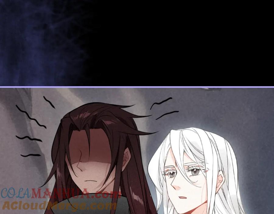 帝师在上 第55话 只要和你在一起 第137页