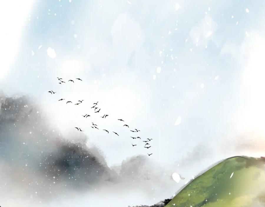 帝师在上 第56话 北寒之地 第68页