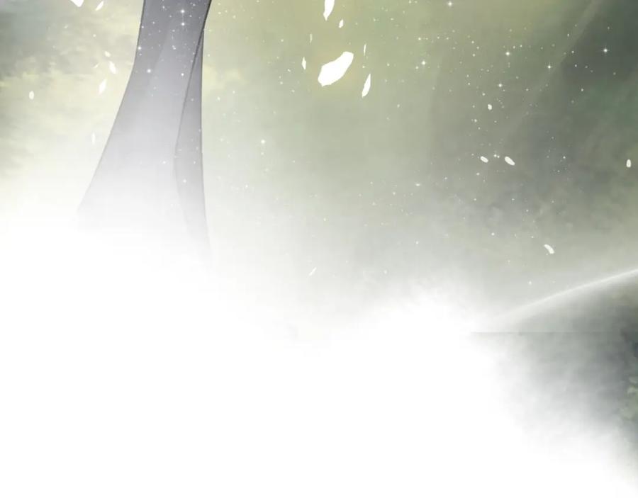 帝师在上 第56话 北寒之地 第76页