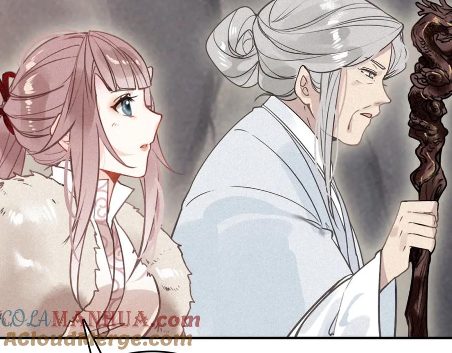 帝师在上 第56话 北寒之地 第37页