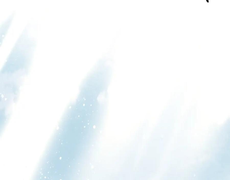 帝师在上 第56话 北寒之地 第67页