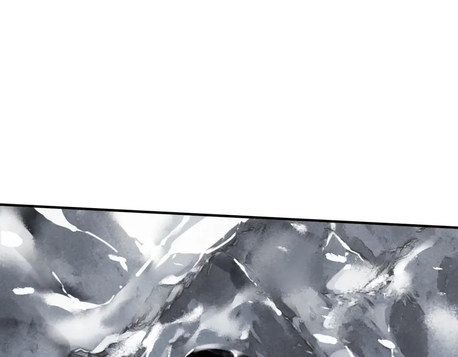 帝师在上 第56话 北寒之地 第44页