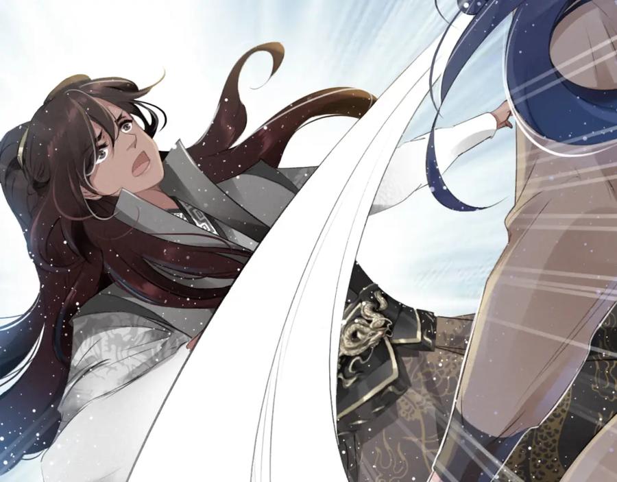 帝师在上 第4话 略施小计 第103页