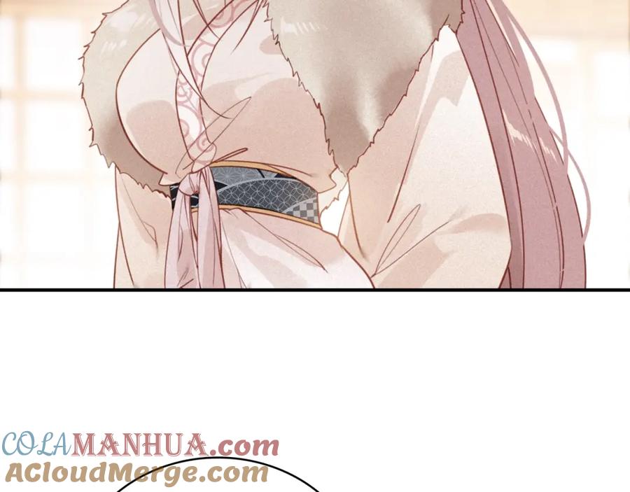 帝师在上 第57话 领悟 第25页