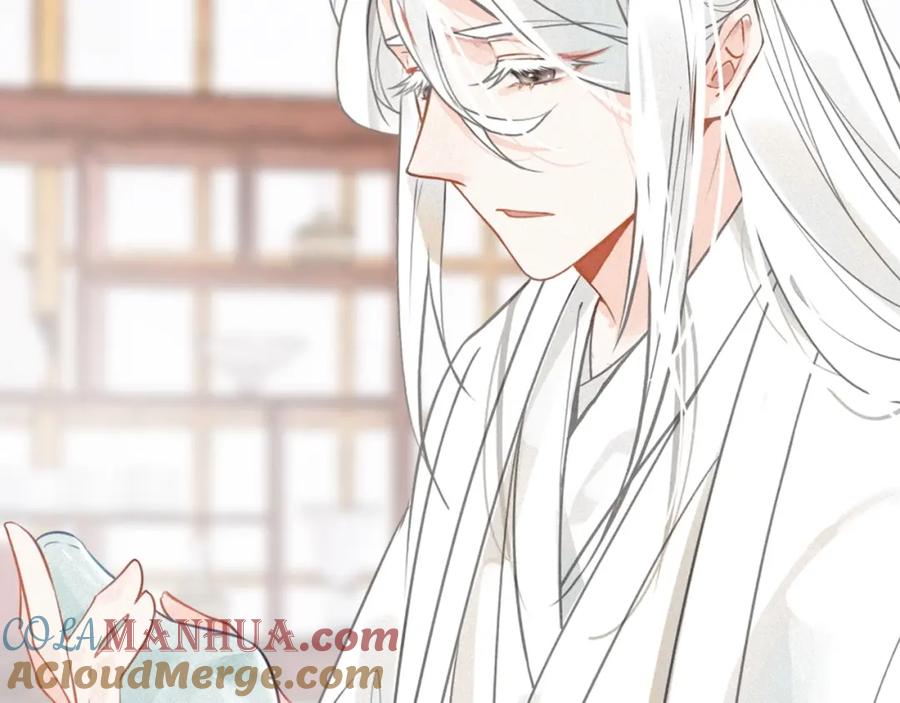 帝师在上 第58话 烛龙族的过去 第76页