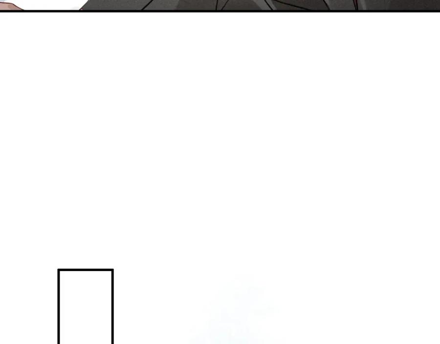 帝师在上 第60话 说错话了？ 第57页
