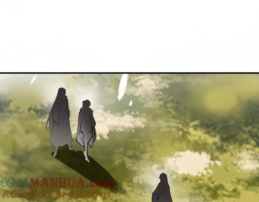 帝师在上 第60话 说错话了？ 第116页