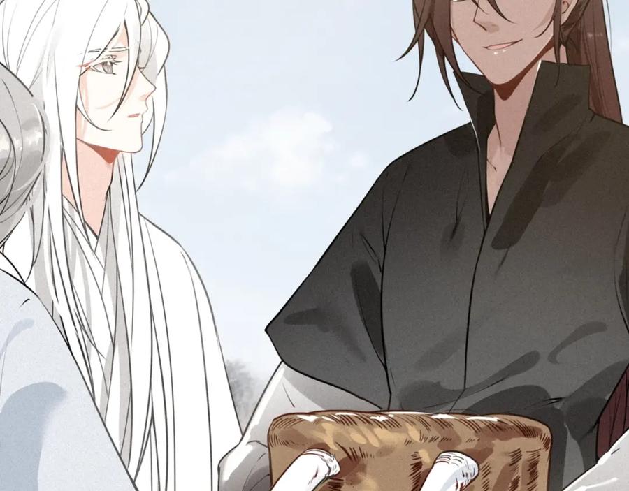 帝师在上 第60话 说错话了？ 第123页