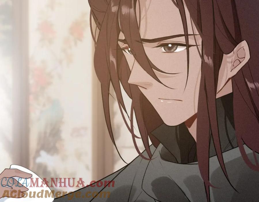 帝师在上 第60话 说错话了？ 第56页