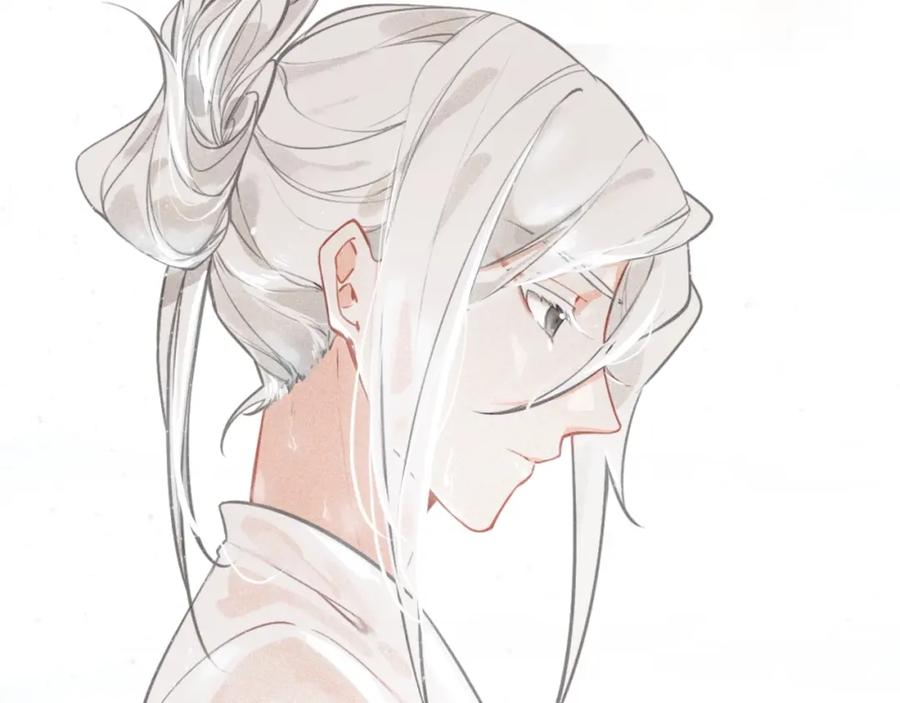 帝师在上 第61话 药浴 第48页