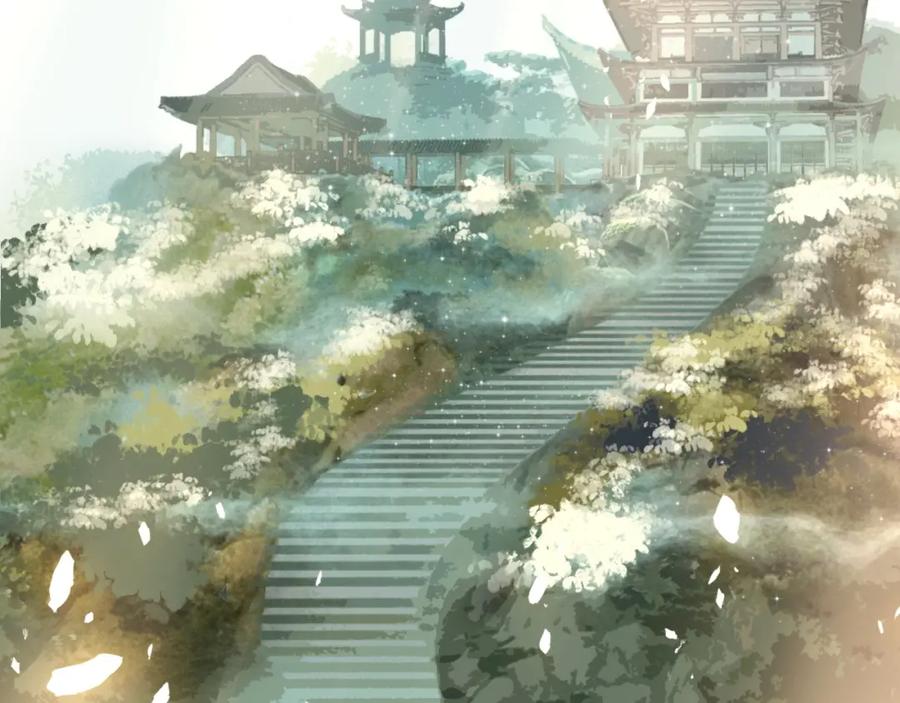 帝师在上 第62话 别吵醒他 第7页