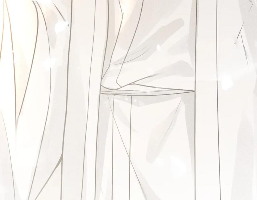 帝师在上 第62话 别吵醒他 第14页