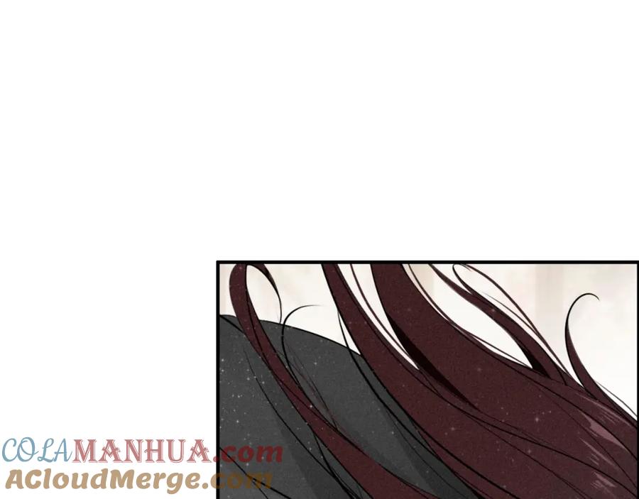 帝师在上 第63话 新的线索 第31页