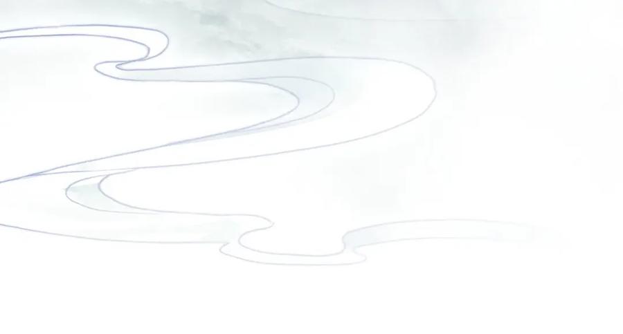 帝师在上 第63话 新的线索 第78页