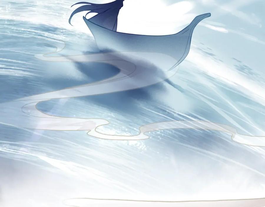 帝师在上 第63话 新的线索 第68页