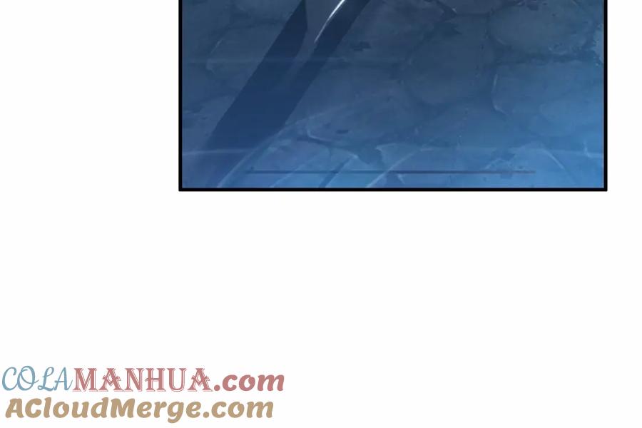 帝师在上 第64话 找到烛龙骨了？！ 第45页