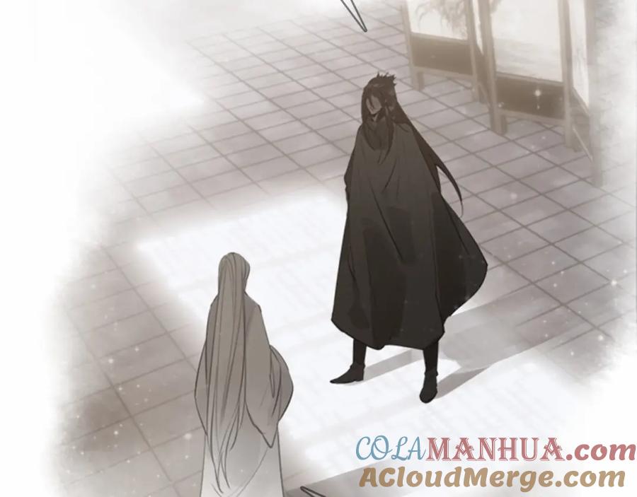 帝师在上 第64话 找到烛龙骨了？！ 第37页