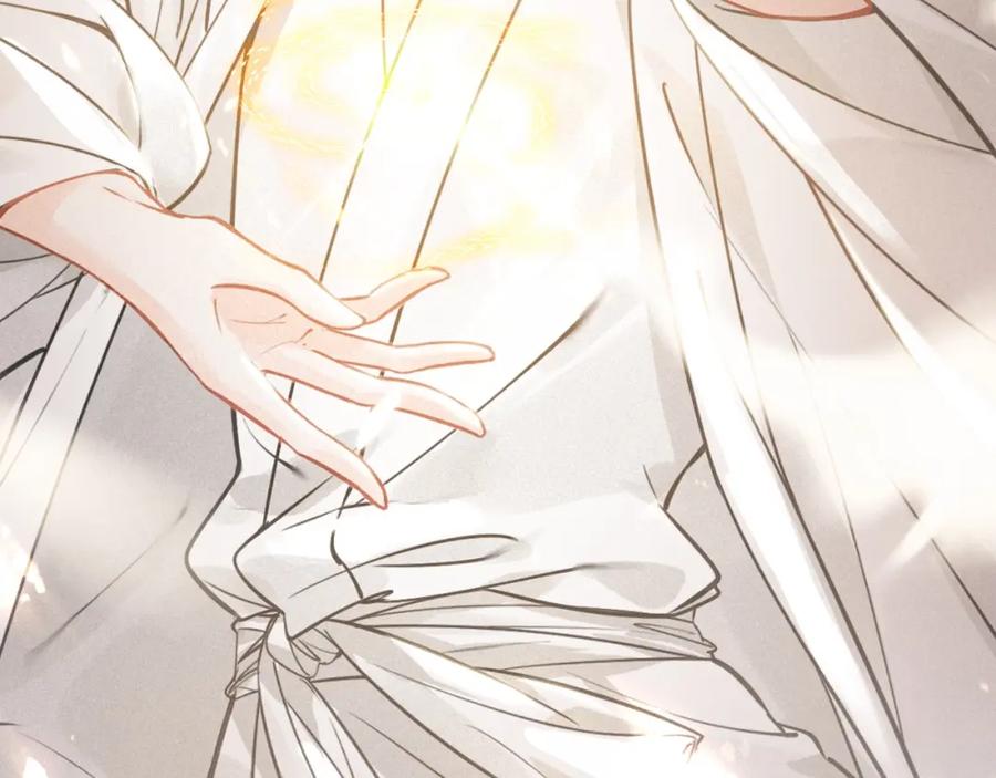 帝师在上 第65话 想见你 第48页